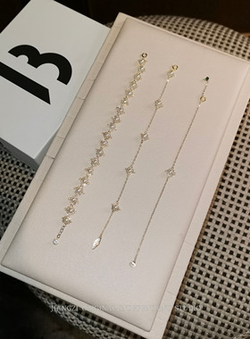 独家原创风重工不褪色防过敏手链