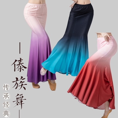 新款弹力修身包臀鱼尾裙练功裙