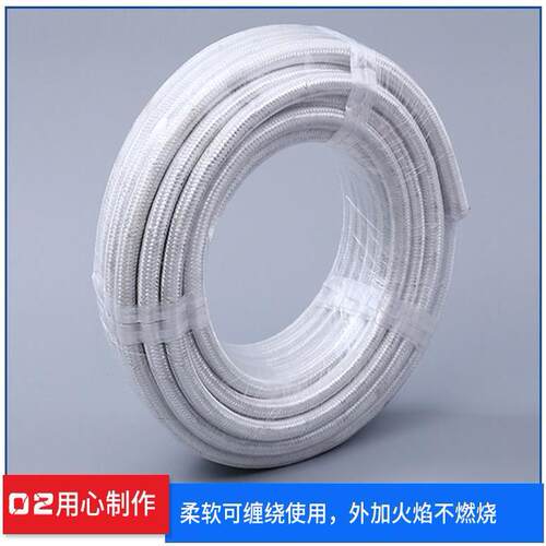 GN600℃高温线云母高温线绕包电磁加热线0.75平方高温耐火线铜芯