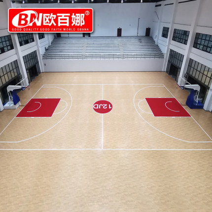 欧百娜实木地板室内篮球场体育馆专用枫桦木运动地板龙骨木地板