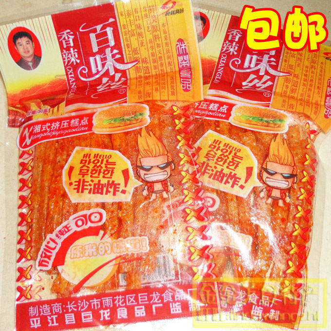 湖南特产巨龙百味丝辣条16g辣片豆皮麻辣片8090儿时怀旧校园零食