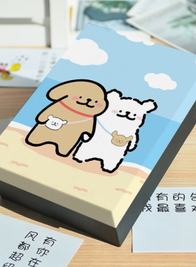 线条小狗生日礼盒创意礼物盒高级感包装盒空盒子仪式感小众送男生
