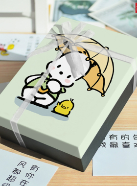 帕恰狗围巾礼品盒送女生礼物包装盒生日盒子黑色高级感礼盒空盒子