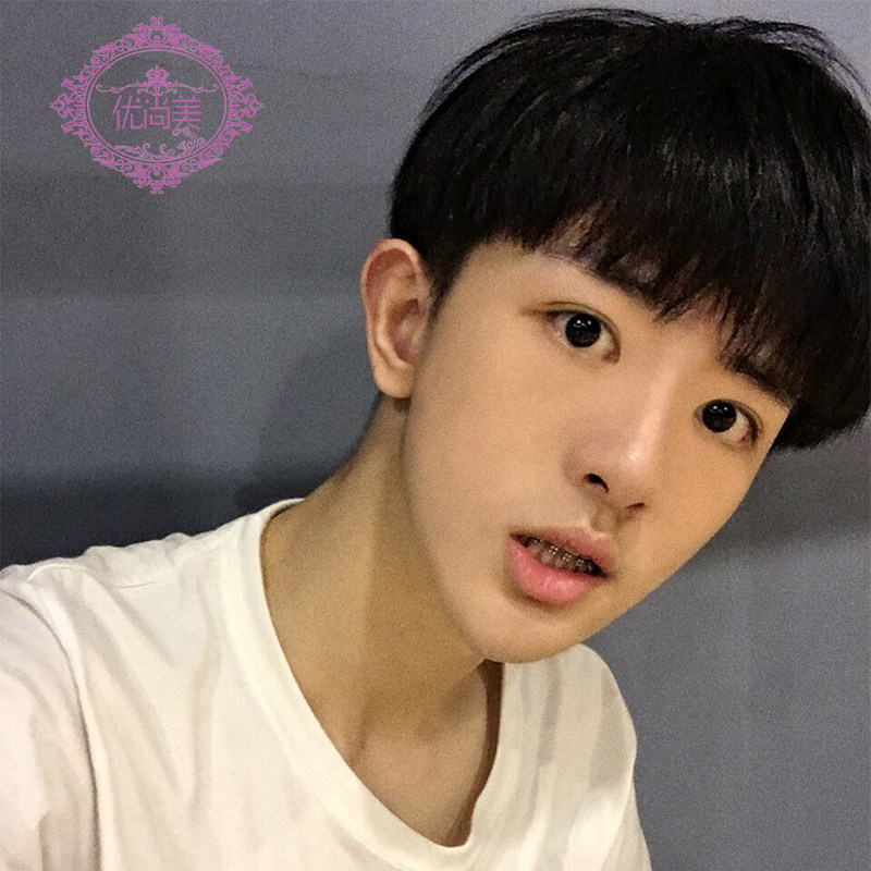 Perruque 8090 cheveux raides Court - Ref 2610437 Image 5