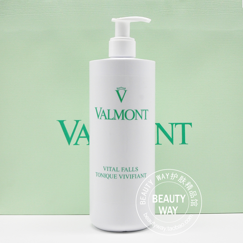 清爽补水特价*Valmont/法尔曼生命之泉润肤露500ml搭幸福面膜