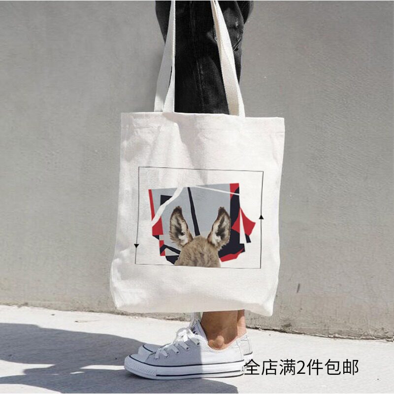 原创设计简约TOTE BAG 小清新帆布袋文艺环保购物袋 小毛球