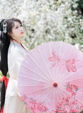 粉色古典舞跳舞伞汉服摄影绸布伞