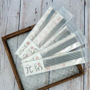 元 子针织毛衣手工编织工具 织20cm短直针不锈钢毛衣针袜子袖