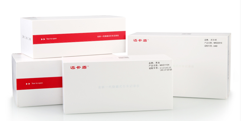 邁卡盾 奔馳專車專用c200l/glc/gla/glk/c/e/s級隱藏式行車記錄儀在類目 汽車/用品/配件/改裝, 汽車影音/車用電子/電器, 汽車電子防盜安防, 行車記錄儀中 - 來自Buy2taobao.com提供專業的淘寶代購服務