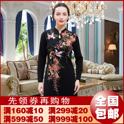 中长款旗袍绣花打底衫