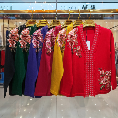 胖妈妈加肥加大码羊毛开衫外套