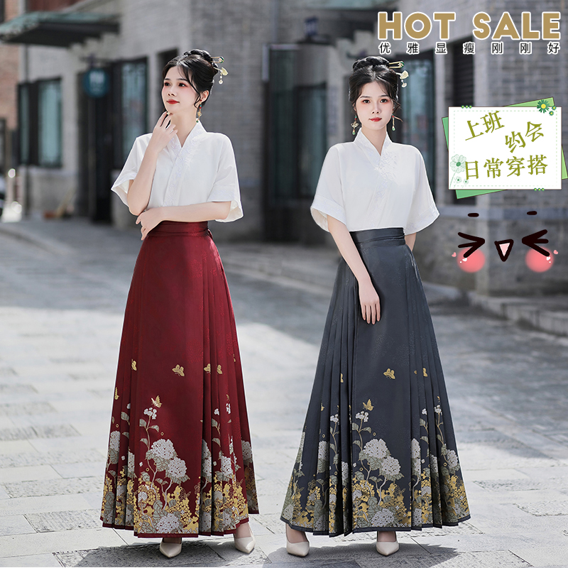 大码马面裙女现货新款夏季薄款初汉服半身裙