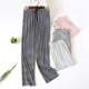 女长裤 家居裤 春夏简约宽松大码 薄款 居家休闲瑜伽裤 莫代尔条纹睡裤