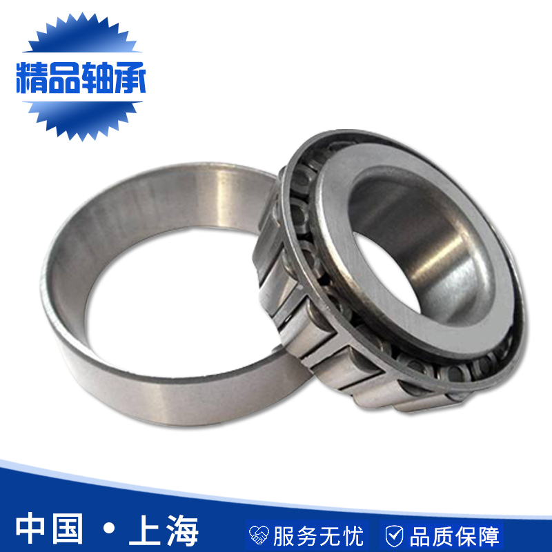 µ¥ÁÐÔ²×¶¹ö×ÓÖá³Ð30214 ¾ÉÐͺÅ7214E ÄÚ¾¶70Íâ¾¶125ºñ¶È26.25mm