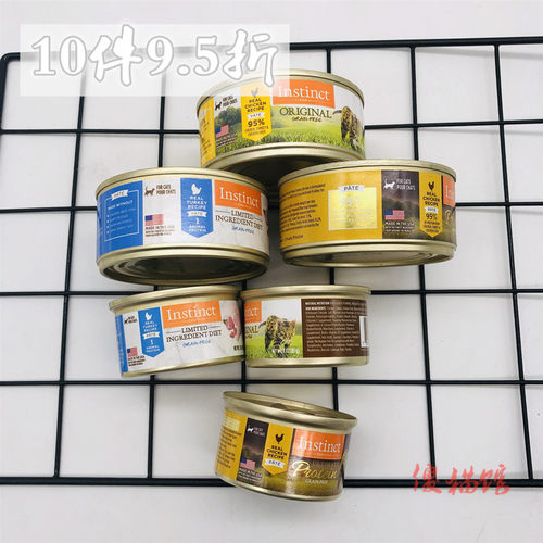 百利Instinct无谷猫罐头全系列