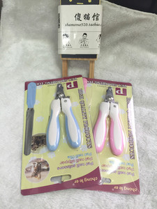 狗狗指甲剪 宠物指甲钳大型犬小型犬猫狗指甲刀不锈钢头宠物用品