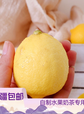中大果，家庭自制奶茶、鸡爪必选