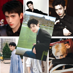 陈飞宇海报墙贴追星爱豆周边卧室房间墙面写真集拍照布置背景壁纸