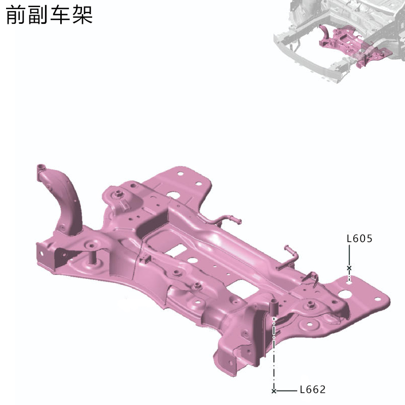 适配银河L7前副车架转向器螺丝