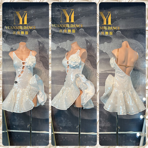 源美舞服拉丁舞比赛服白色亮片布艺考高练表演服恰恰伦巴艺考服