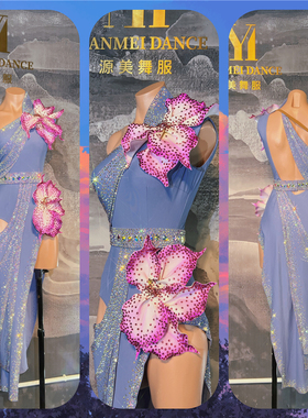 源美舞服 拉丁舞比赛服艺考专业表演恰恰伦巴花服贴钻立体花 赛服