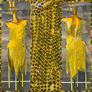 源美舞服拉丁舞比赛花服艺考黄色吊带专业表演恰恰伦巴花服赛服