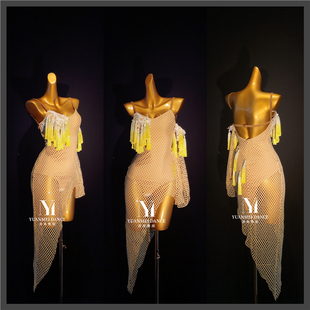 源美舞服专业拉丁舞恰恰 伦巴连衣裙定制 成人女网格渐变艺考服装