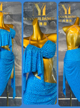 源美舞服拉丁舞比赛蓝色拉丁赛服专业表演恰恰伦巴花服赛