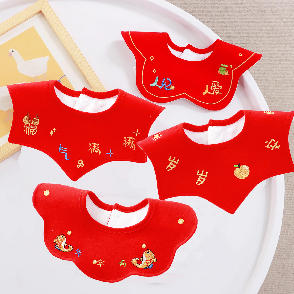 大红色宝宝围兜360度旋转棉围嘴防吐奶大码双层防水婴儿口水巾