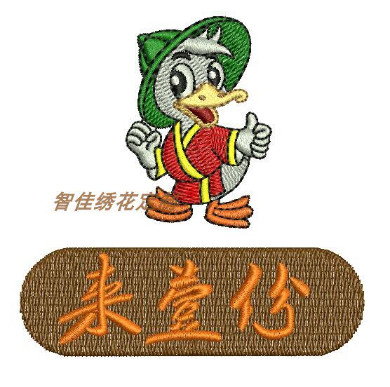 专业绣花打版来图定制 电脑绣花服饰设计