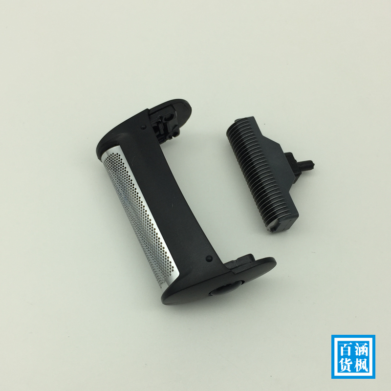 剃须刀配件飞科fs628fs629刀网