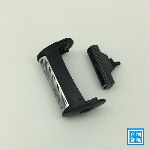 剃须刀配件飞科fs628fs629刀网