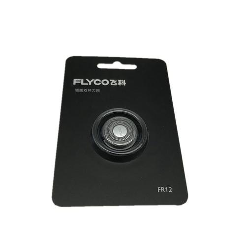刀头Flyco/飞科配件刀片