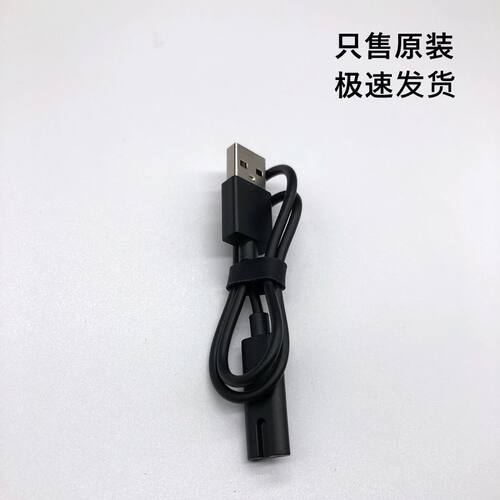 博锐三刀头不锈钢往复水洗