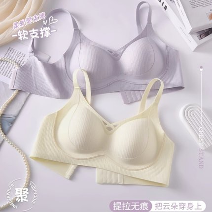 无痕提拉内衣女小胸聚拢舒适薄款收副乳反重力防下垂调整型文胸罩