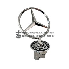 适用福建奔驰车标引擎盖立标V300L豪华款立标