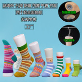 假脚模型无缝婴儿袜儿童男女磁铁脚模袜模服装 模塑料 模特脚道具鞋