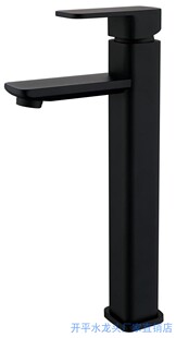黑色四方加高单把洗脸盆龙头3911实拍 黑面盆龙头台上盆冷热龙头