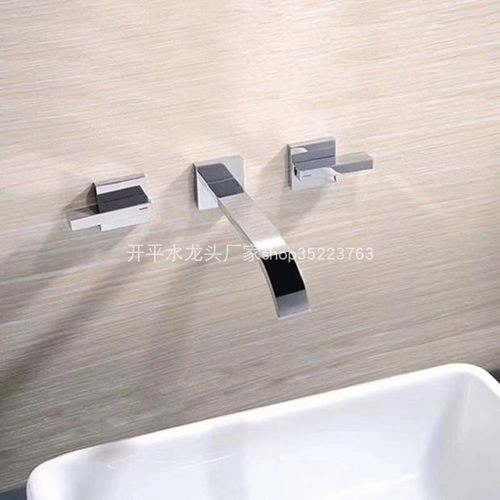 连体全铜暗装方形面盆龙头