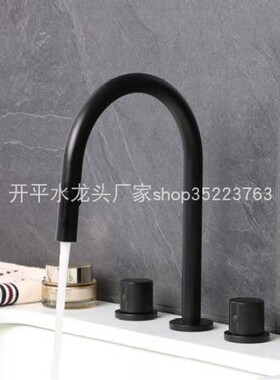 哑光黑三孔 双把三件套分体面盆抽拉龙头全铜黄铜水龙头30183实拍