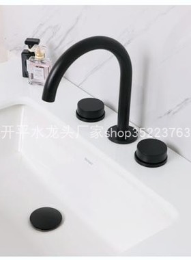 哑光黑三孔双把三件套分体 面盆龙头黄铜黑色陶瓷台盆30153实拍