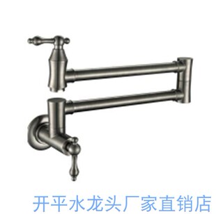 快开厨房入墙单冷龙头拉丝折叠厨房龙头快开菜盆万向龙头7420实拍