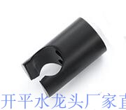 塑料挂墙式花洒座 黑色花洒座 花洒固定座黑色 花洒配件 9122实拍