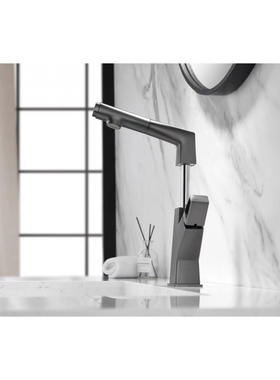 开平优嘉卫浴 洗头盆枪灰 两功能方形 面盆升降抽拉龙头31187