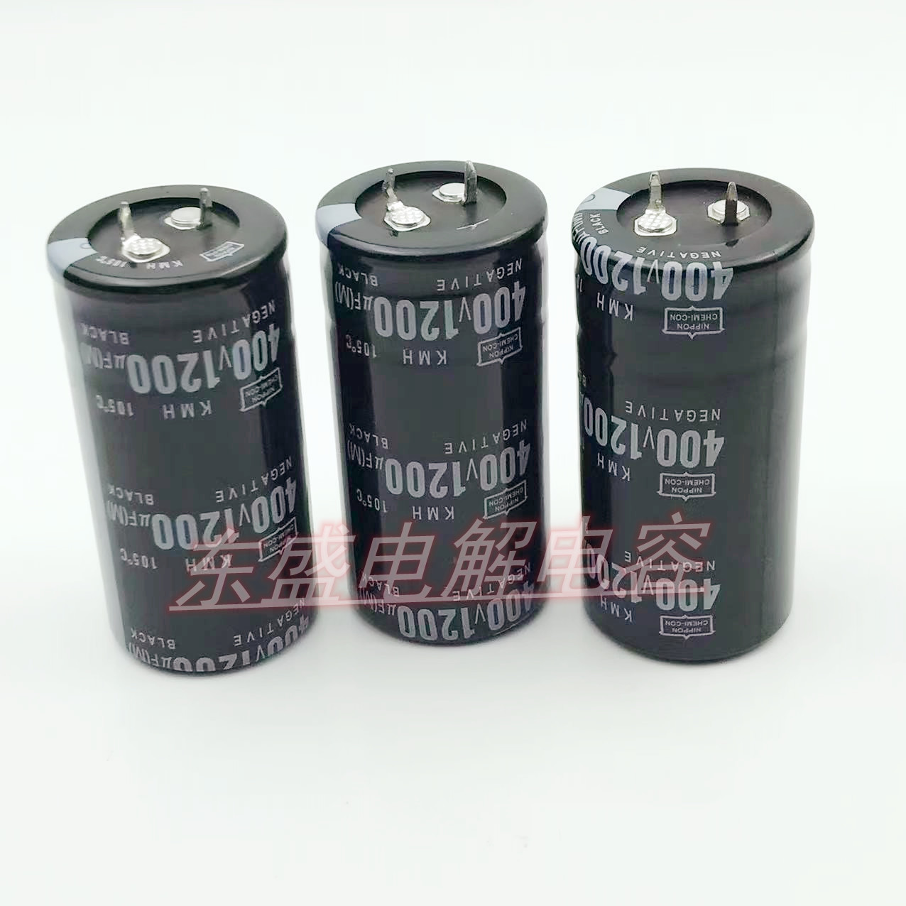 黑金刚电容400v1200uf450v1200uf