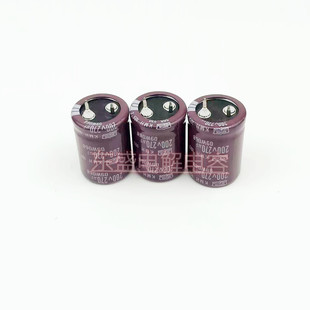 200V270UF 22X25 进口黑金刚电解电容270UF200V 22x30 现货可直拍