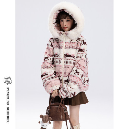 羊羔毛外套女秋冬甜美小个子开衫