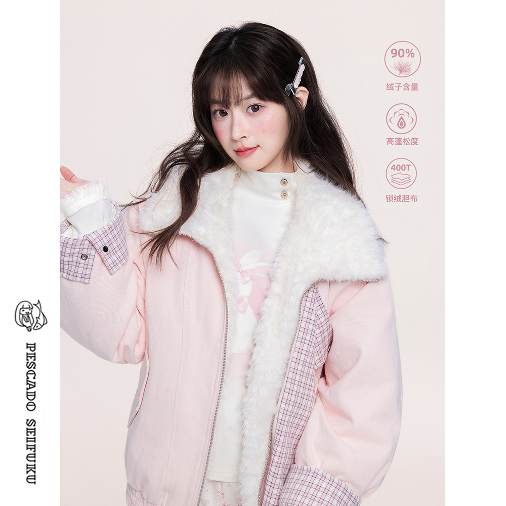 粉色短款羽绒服女冬季小个子保暖