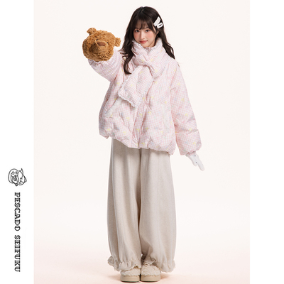 蝴蝶结刺绣粉色羽绒服女小个子