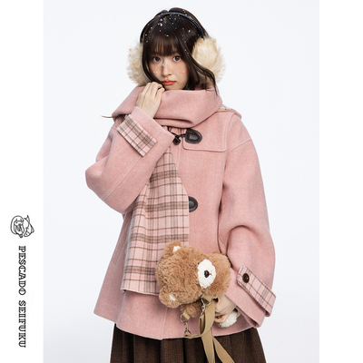 粉色短款双面羊绒大衣女小个子